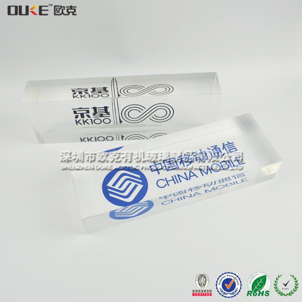 亞克力銘牌