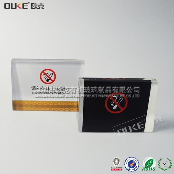 娛樂場所禁煙牌 娛樂場所禁煙牌