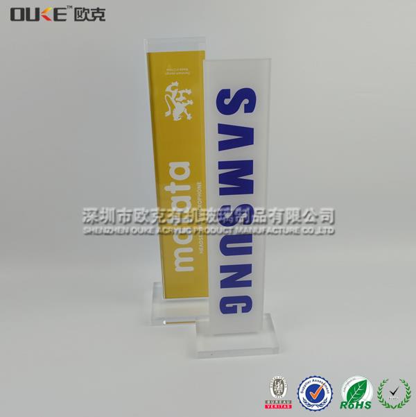 亞克力手機廣告牌