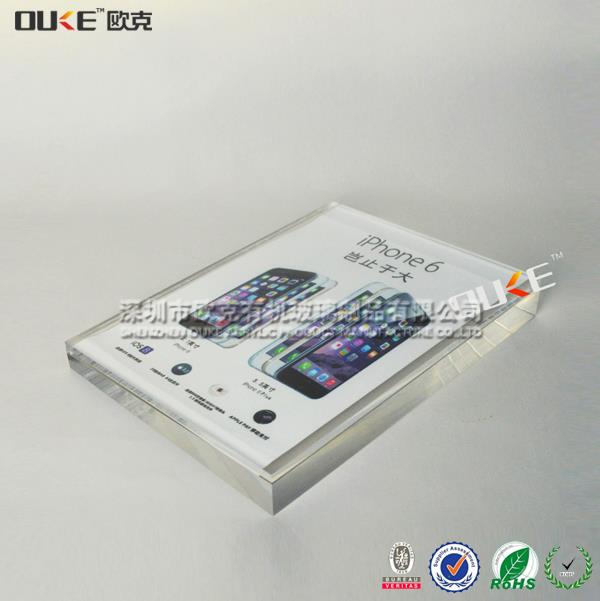 有機玻璃臺牌