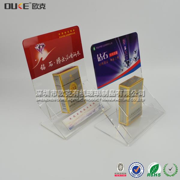 亞克力煙架
