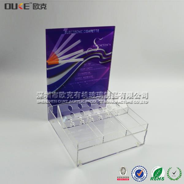 有機玻璃煙架