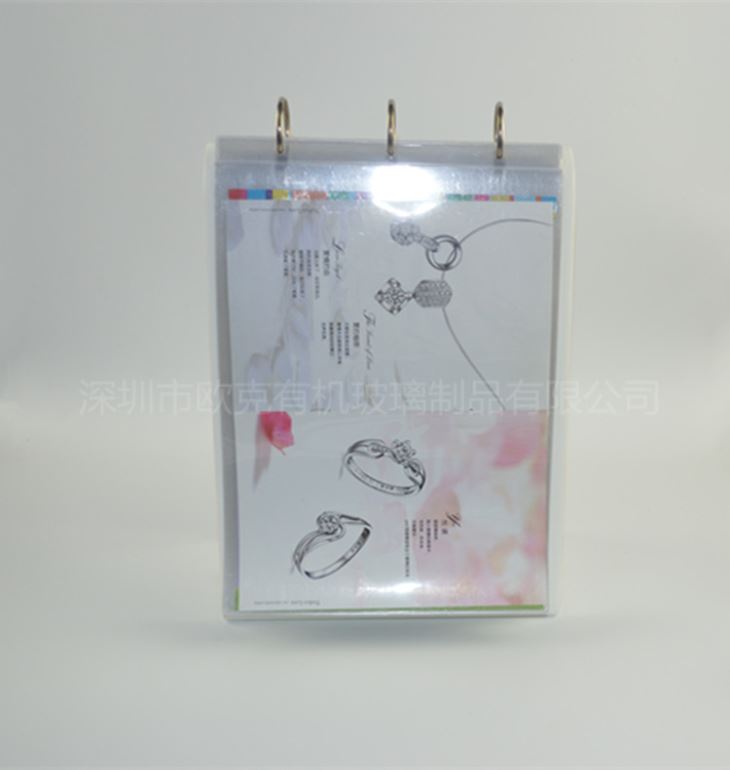 臺歷展示牌