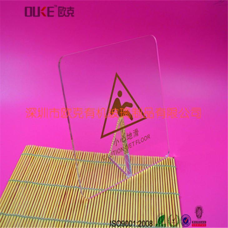 創意防摔提示臺卡