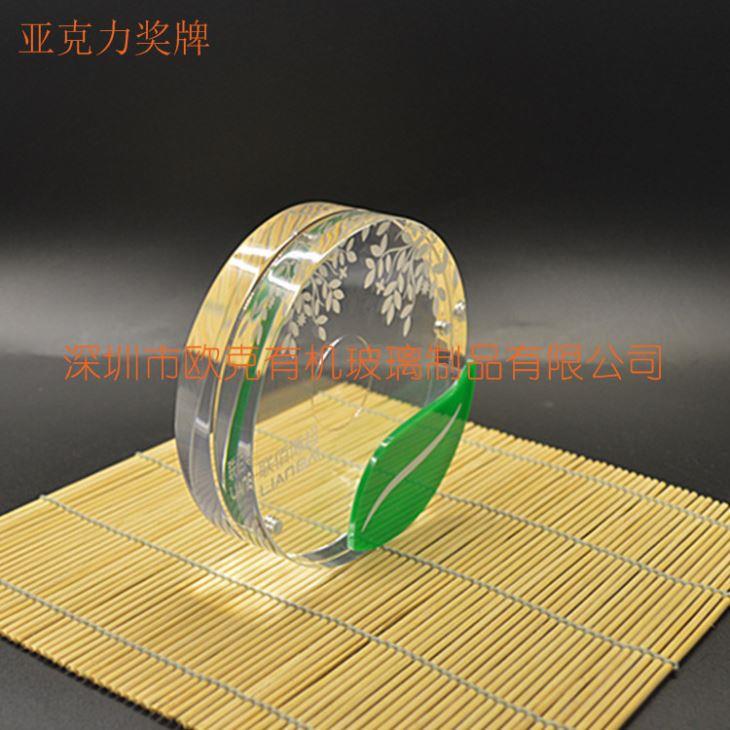 亞克力紀念幣獎牌 亞克力紀念幣獎牌