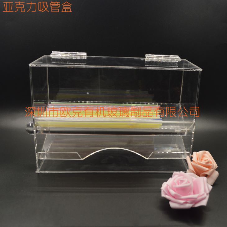 亞克力吸管盒 亞克力吸管盒
