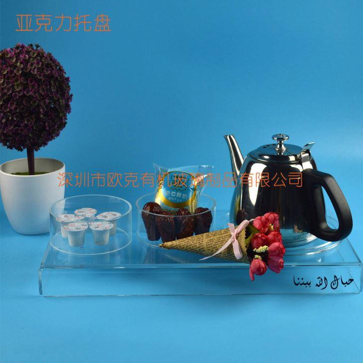 亞克力創意大容量托盤