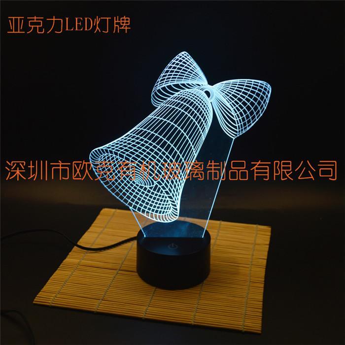 亞克力LED燈牌