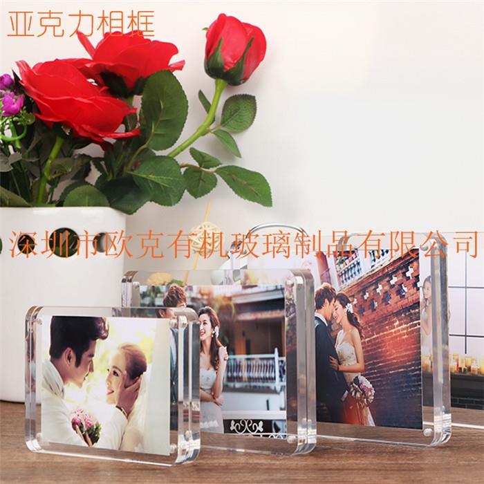 亞克力創意強磁相框