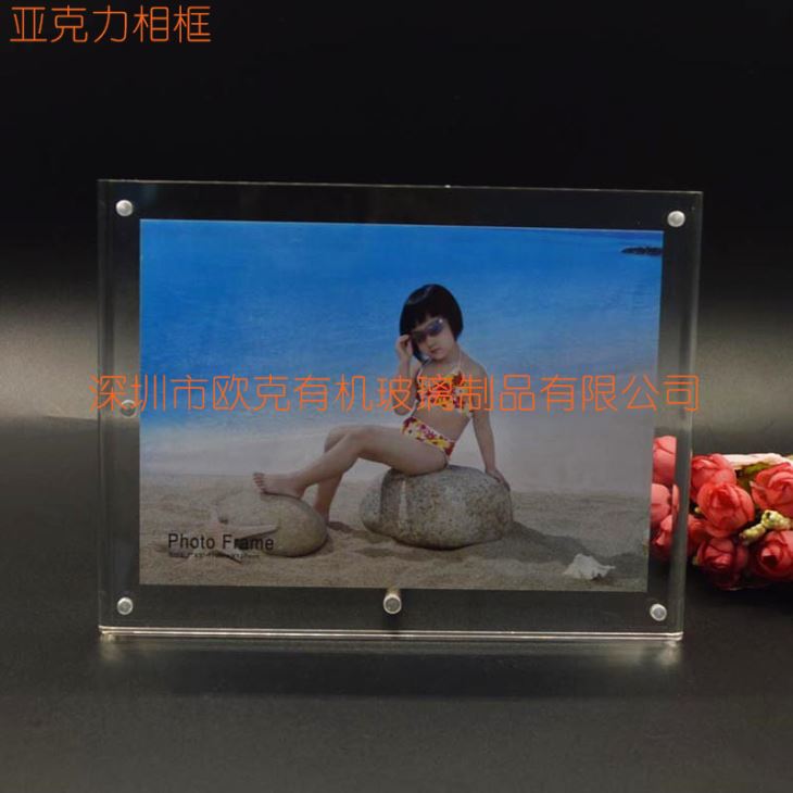 現代簡約相框