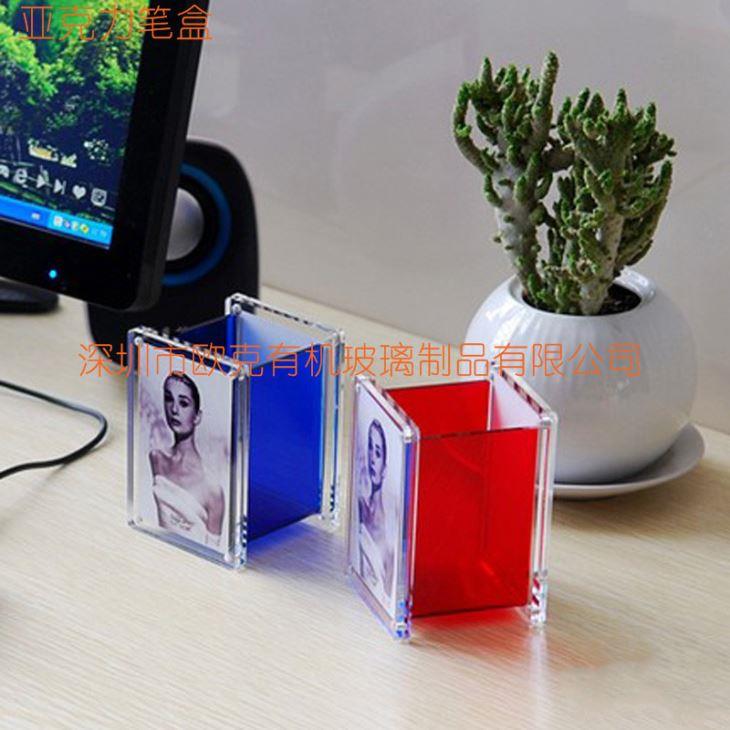 亞克力帶相框筆盒 亞克力帶相框筆盒