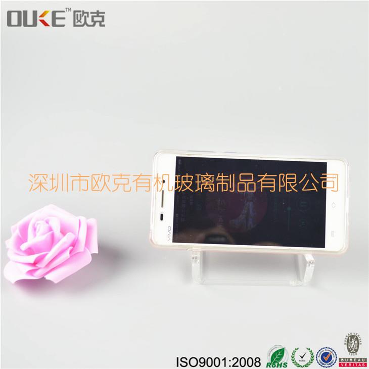 有機(jī)玻璃透明手機(jī)展示托架