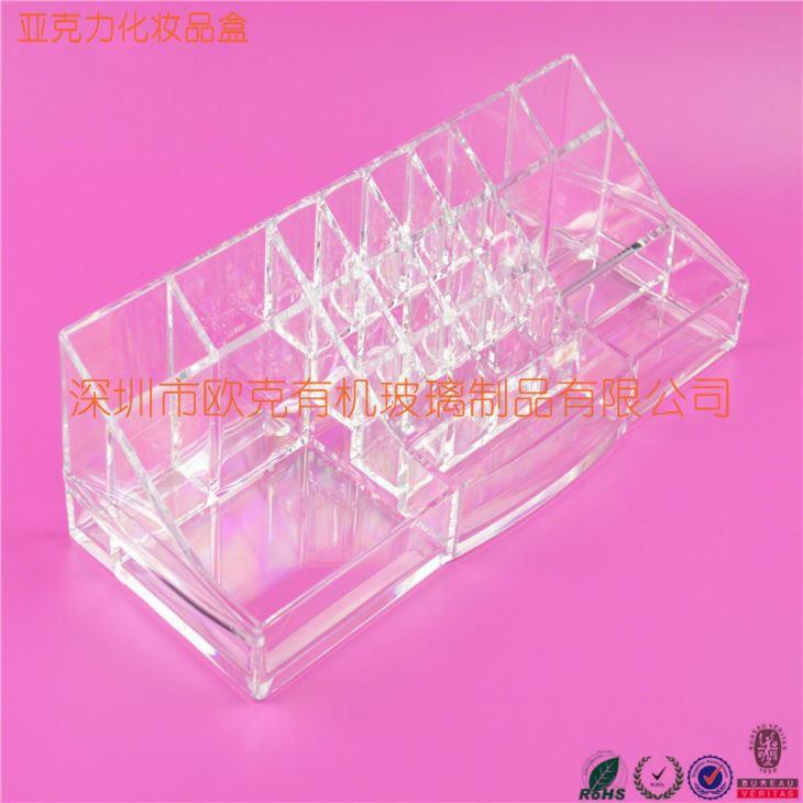 亞克力創意透明桌面化妝品收納盒