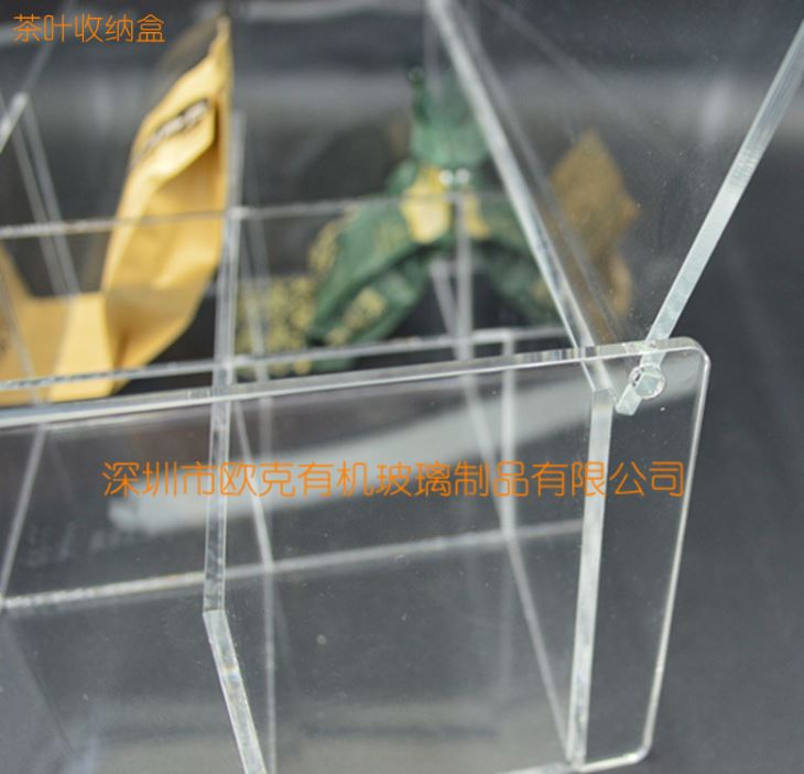 茶葉收納盒