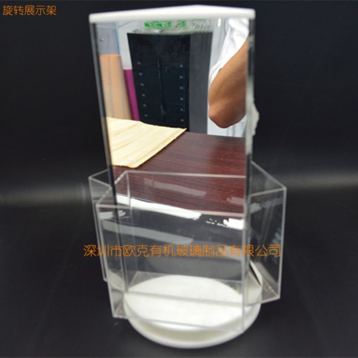 旋轉展示架