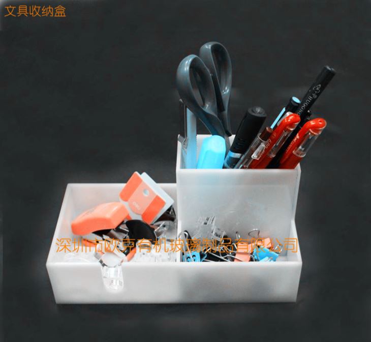 文具收納盒