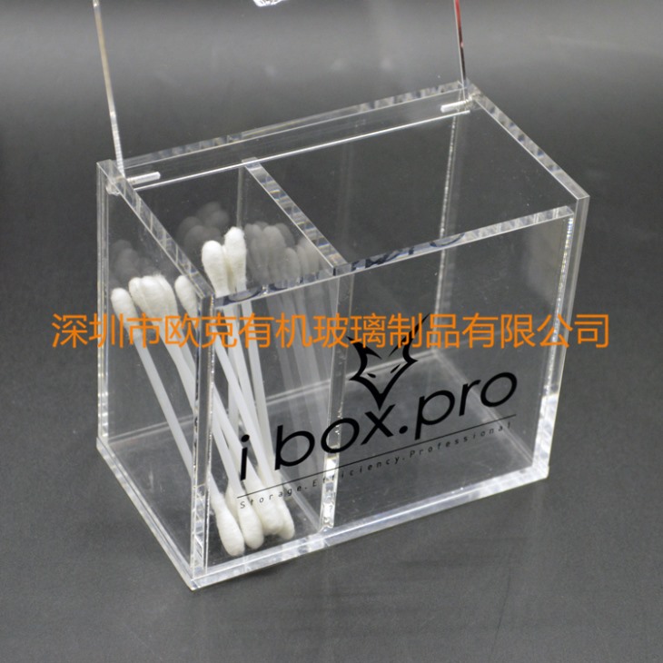 深圳市亞克力高檔有機玻璃透明棉簽盒 深圳市亞克力高檔有機玻璃透明棉簽盒