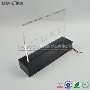 LED燈發光獎牌