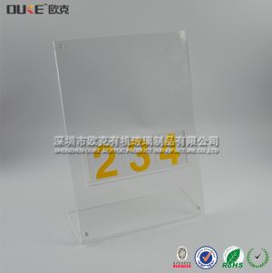 透明有機玻璃金價牌