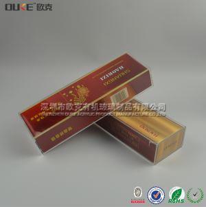 有機玻璃煙盒