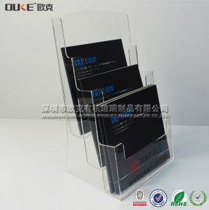 三層有機玻璃資料盒