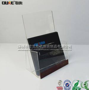 有機玻璃資料盒
