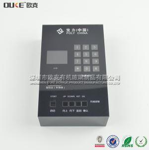 亞克力搖控盒