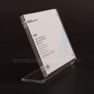 深圳亞克力臺簽