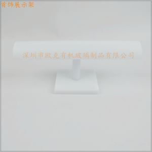 首飾展示架