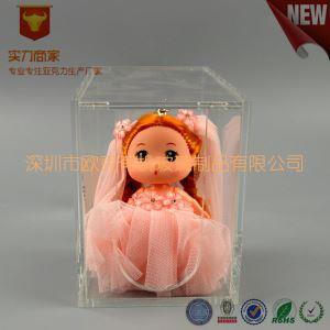 亞克力玩具盒