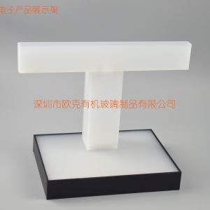 有機玻璃電子產(chǎn)品展示架