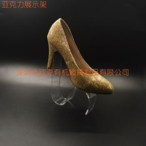 有機玻璃展示鞋架