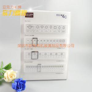 深圳有機玻璃珠寶道具批發