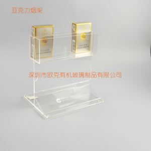 深圳批發低價有機玻璃香煙展示架