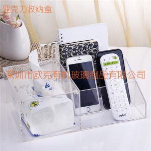亞克力酒店用品收納盒