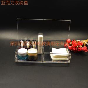 亞克力洗手臺收納盒