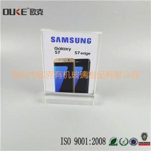 有機玻璃透明標簽牌豎款
