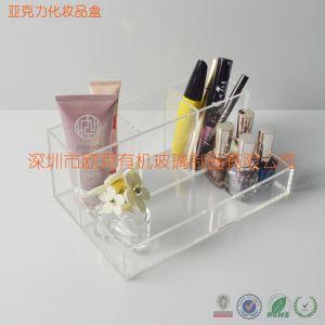 深圳廠家訂制亞克力桌面彩妝收納盒