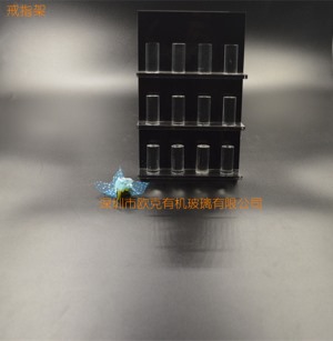 有機(jī)玻璃戒指展座