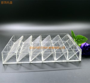 首飾托盤