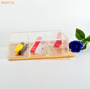 翻蓋茶葉盒