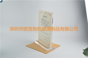 高檔亞克力授權牌立牌
