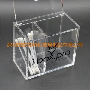 深圳市亞克力高檔有機玻璃透明棉簽盒