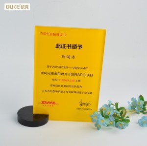 深圳亞克力授權證書定做批發