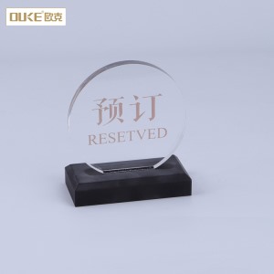 深圳廠家批發亞克力創意預訂牌