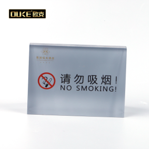 廠家直銷亞克力創意三角桌牌