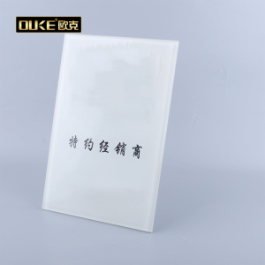 工廠專業(yè)定制商場宣傳展示A4臺卡