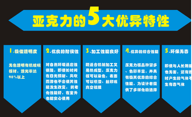 QQ圖片20170629102826.png