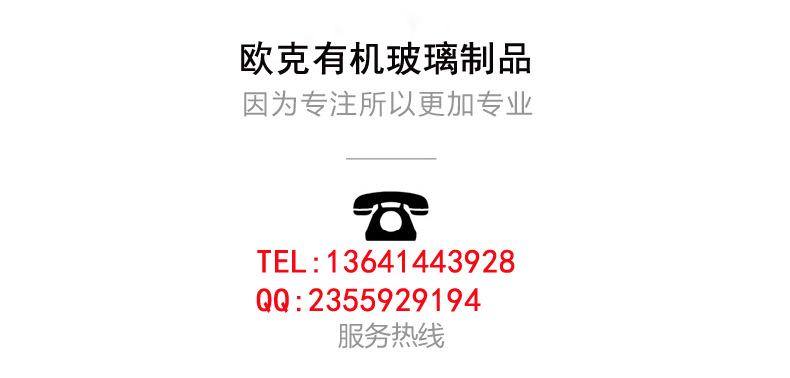 3673856791_249267118.jpg