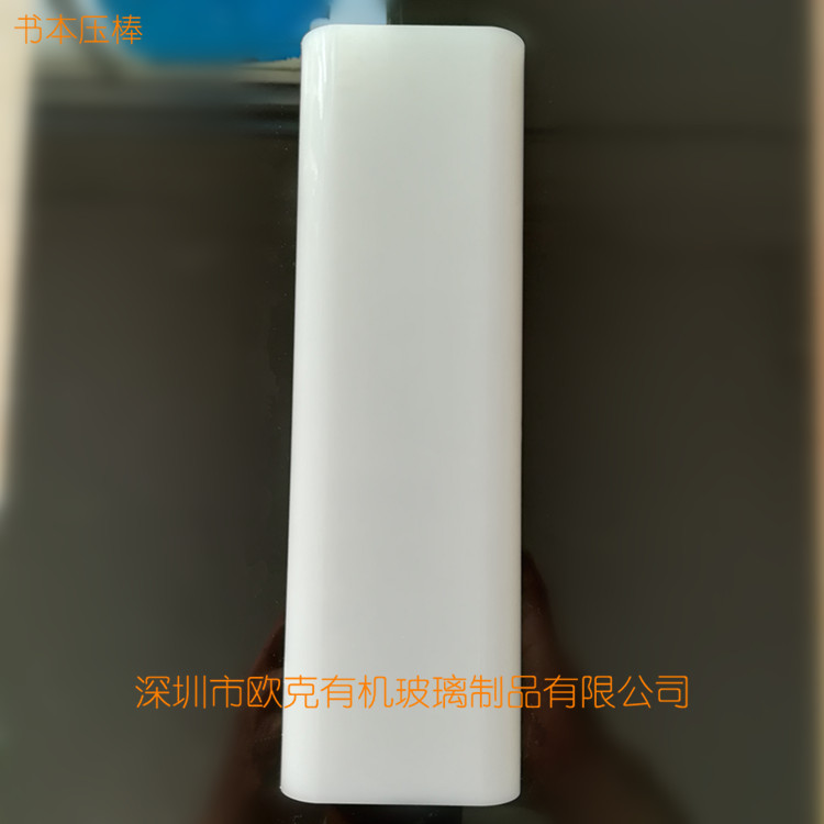 IMG_20170721_094424_副本.jpg
